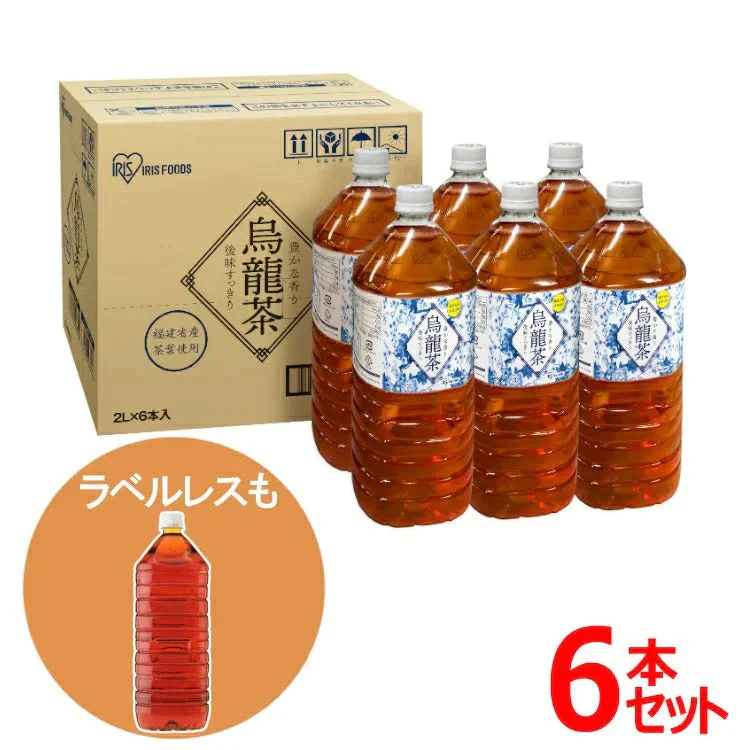 【カートアップNG】【2L×6本/ラベルレス】アイリスオーヤマ 烏龍茶 2L