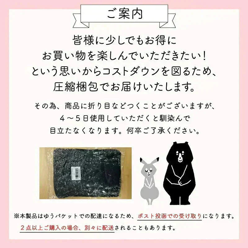 【ボックスシーツ福袋 色お任せ/2点セット/100×200cm】ボックスシーツ シングル ダブル セミダブル クイーン マットレスカバー ピーチスキン加工 抗菌 速乾 通気性 防ダニ 高級感 安眠 快眠 北欧 無地 ポリエステル