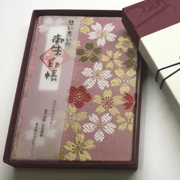 御朱印帳 流れ桜 ピンク