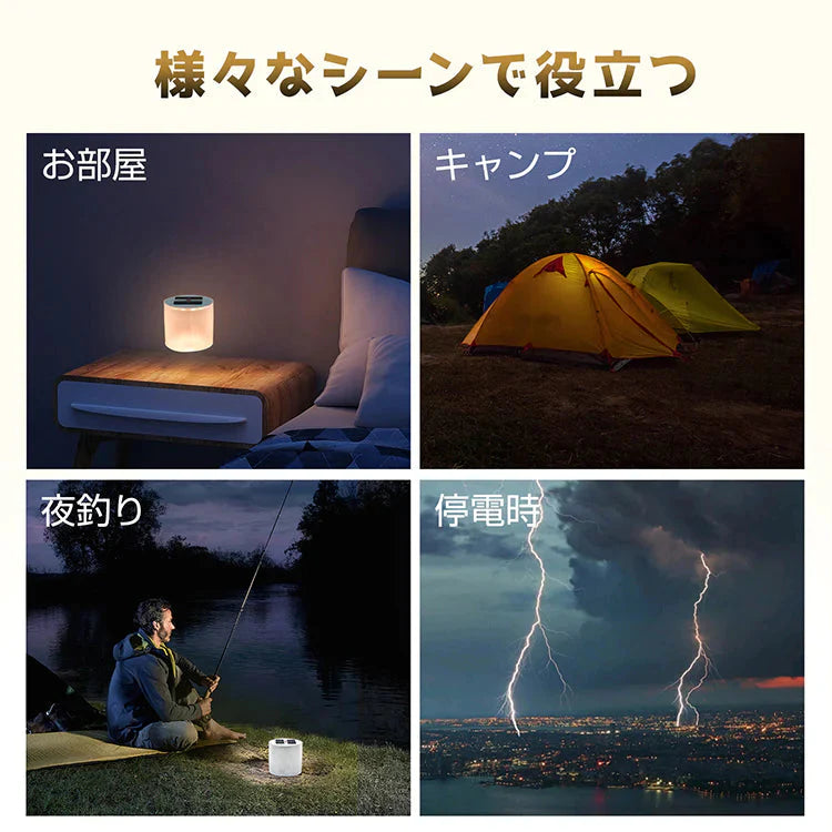 LEDソーラーランタン 「四角形 昼白色」 ライト  折りたたみ式 ソーラーパネル 白昼色 電球色 防水 充電式 コンパクト アウトドア 太陽光 コードレス 軽い 防塵 安心 安全 停電 災害 防災対策 オレンジ ホワイト 暖色 寒色 sl058