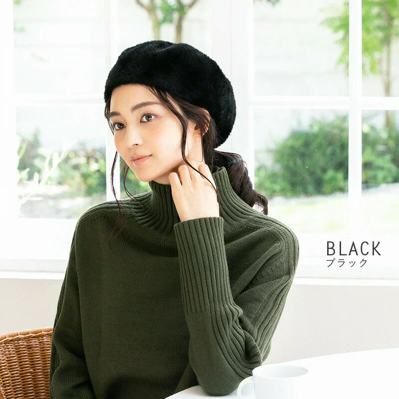 【フリーサイズ-ソフトグレージュ】【商品名:シャギーベレー】