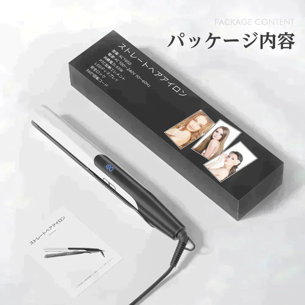 サーリシ Sarlisi ヘアアイロン ヘアーアイロン カール ストレート カラー プレート ホワイト ストレートアイロン コテ コンパクト プレゼント 旅行 持ち運び ギフト 前髪 業務用 急速加熱 夏 デジタル温度表示 自動電源オフ お誕生日 火傷防止 携帯用 家庭用 持ち運び便利 春 温度調節 静電気防止 初心者 360°回転コード 痛まない お洒落 美容室 サロン 傷まないコテ 傷みにくい 美容家電 家電 MAX230℃