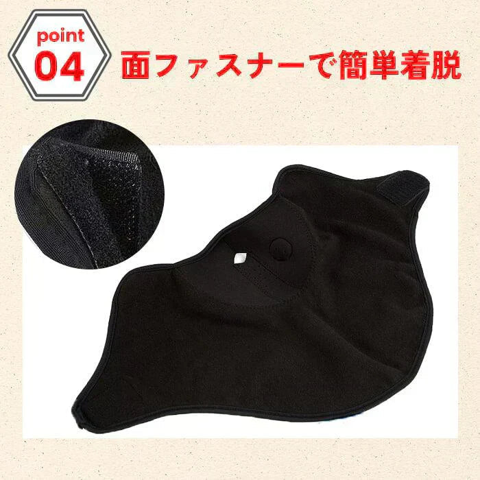 【予約商品・発送時期は商品説明に記載】防寒 フェイスマスク 5枚 セット 福袋 ネックウォーマー フリース 防寒 マフラー スキー スノーボード 風除け バイク 通学 通勤 秋 冬 送料無料 ギフト プレゼント