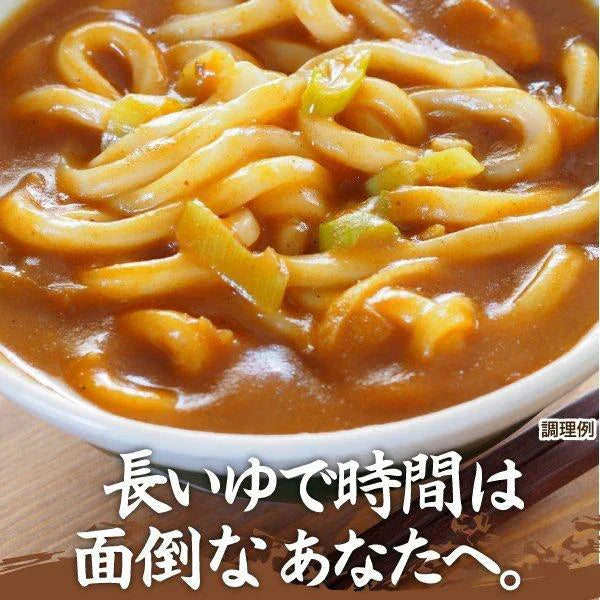 送料無料 讃岐のカレーうどん4食 カレーソース付き ゆでうどん 長期保存 食品 讃岐うどん お試し 取り寄せ ご当地グルメ