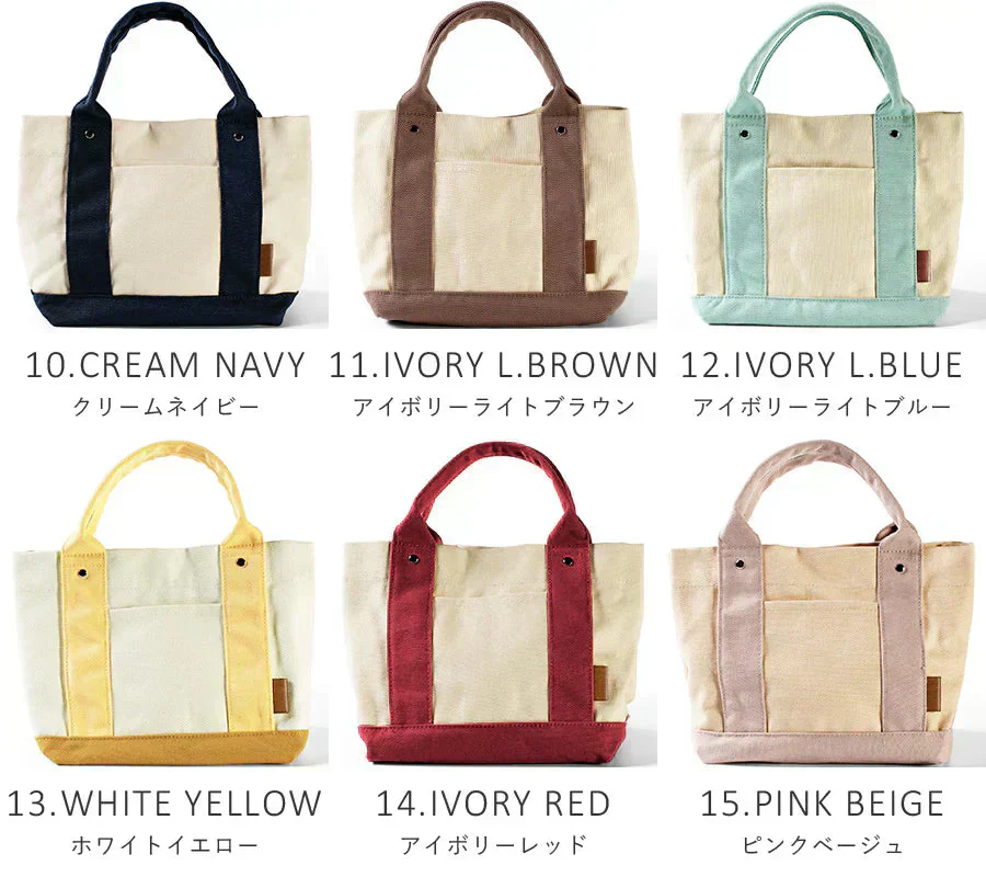 【11アイボリーライトブラウン】【商品名:ミニトートバッグ】