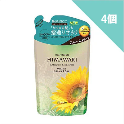 ディアボーテ HIMAWARI オイルインシャンプー スムース&リペア 詰替え 360ml×4個