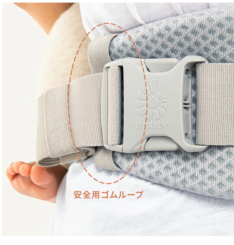 エルゴベビー アダプトソフトフレックス EBC ADAPT SoftFlex 抱き方 4way 抱っこ紐 スリング おんぶ紐 出産祝い 【正規代理店】【2年間保証付】