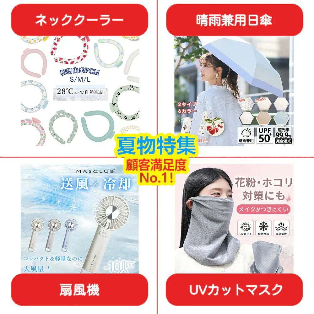 限時特価【カール持続力抜群!】\1点5回分/日本製 まつげカール 美容効果 セルフまつ毛キット 低刺激 セルフまつ毛キット おうちでカール セルフまつ毛 まつげカール 5回用/約6ヶ月維持 まつげ カール セルフまつげカール セット アツパ マツエク セルフ まつ毛 初心者用 美容院