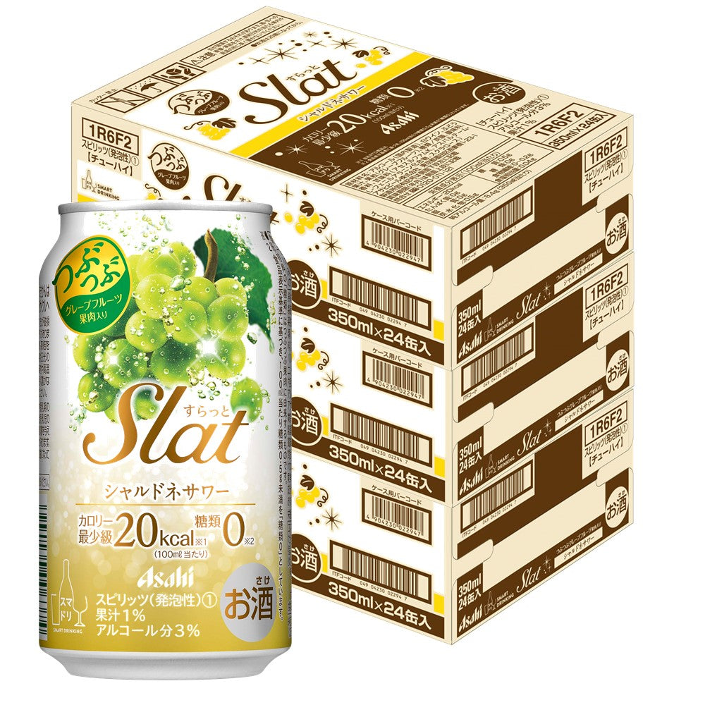 【送料無料】アサヒ すらっと(Slat) シャルドネサワー 350ml×3ケース/72本 【北海道・東北・四国・九州地方は別途送料が掛かります。】