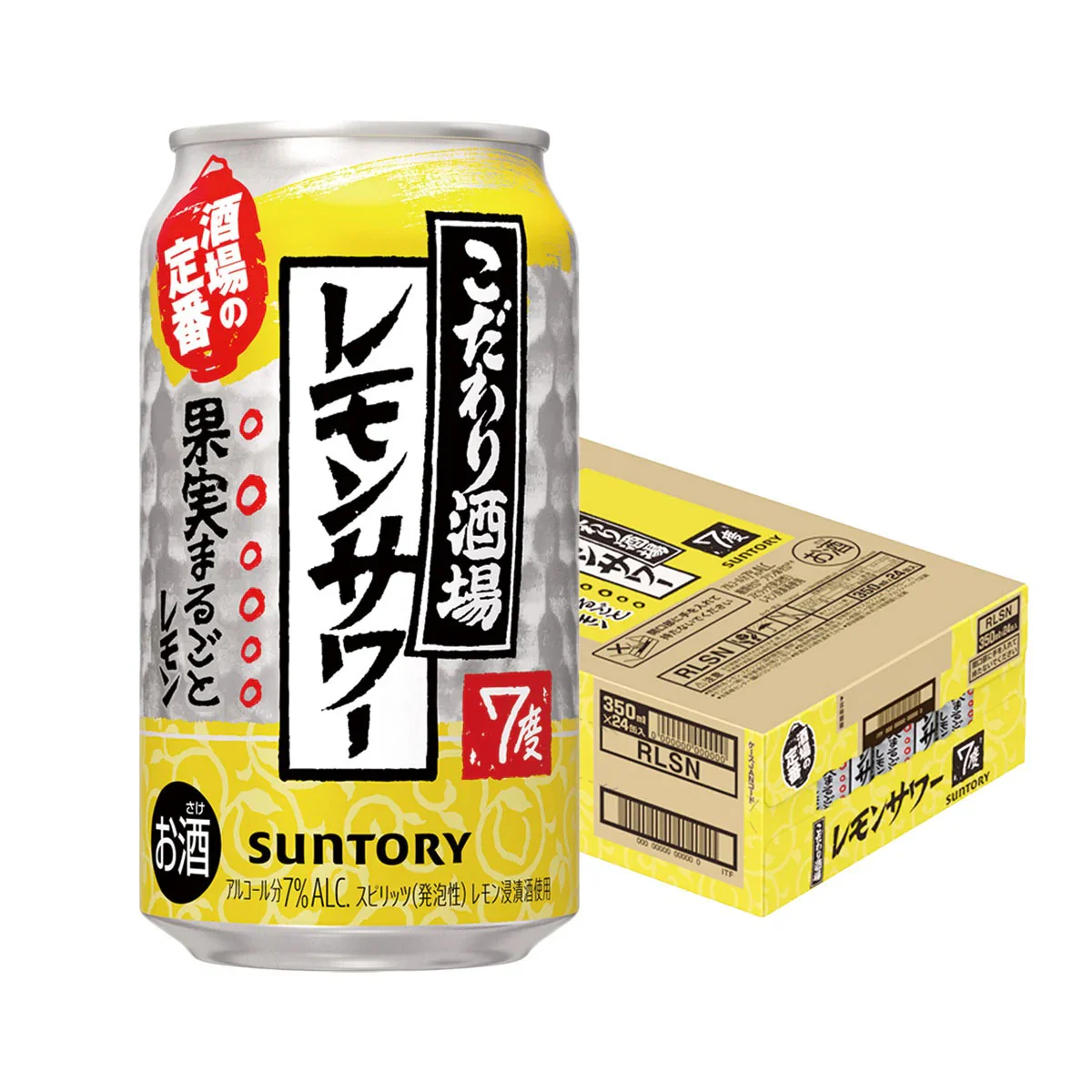 【送料無料】 サントリー こだわり酒場のレモンサワー 350ml×1ケース/24本 YTR