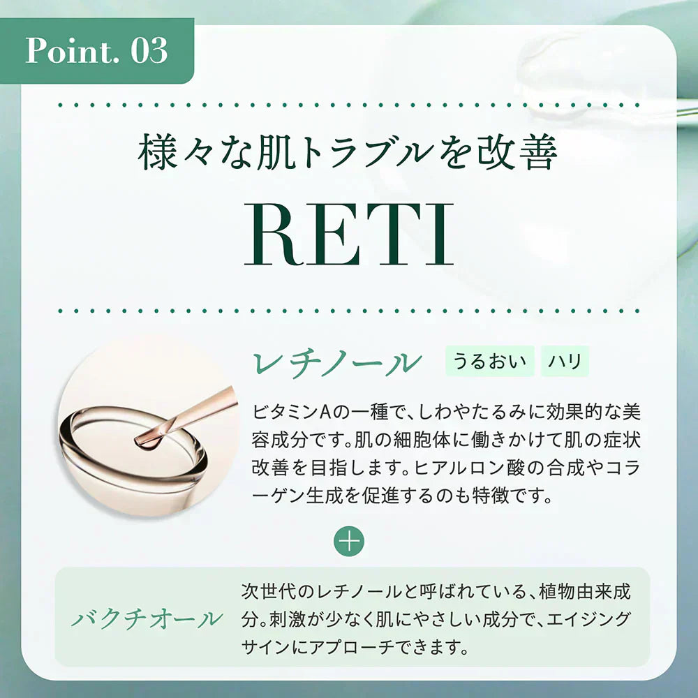 NEW シカレチ どろ泡洗顔 130g Make.iN シカ シカレチ CICA CICARETI どろ 泡 洗顔 レチノール ホワイトクレイ フェイスウォッシュ 毛穴 角質 エイジングケア 潤い 保湿 美容 スキンケア 日本製 洗顔