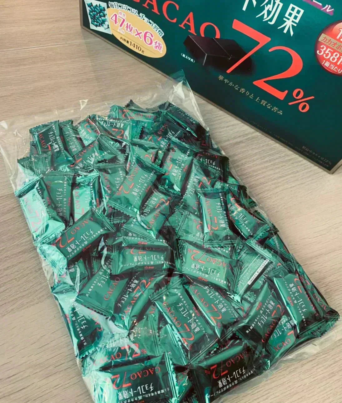 明治 チョコレート効果カカオ72% 100枚 チョコレート チョコ スイーツ お菓子