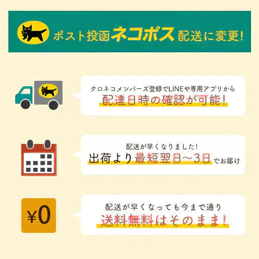 雑穀米 雑穀 白の雑穀 800g (400g×2) 国産 送料無料