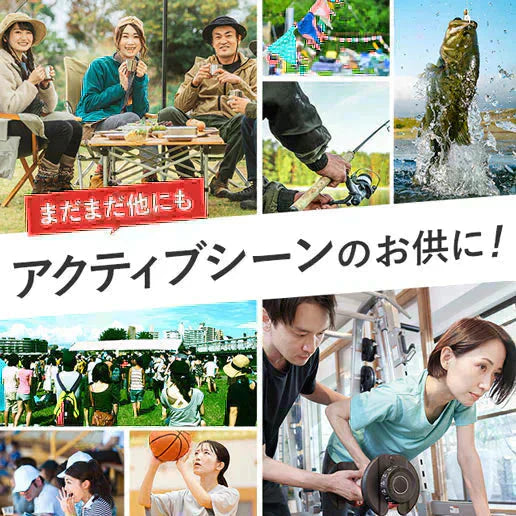 300g 紅塩ドライトマト