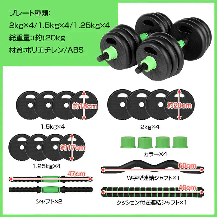 販売中止
