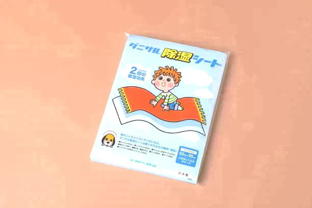 【処分品特価!】ダニサル 防ダニ除湿シート【送料無料】