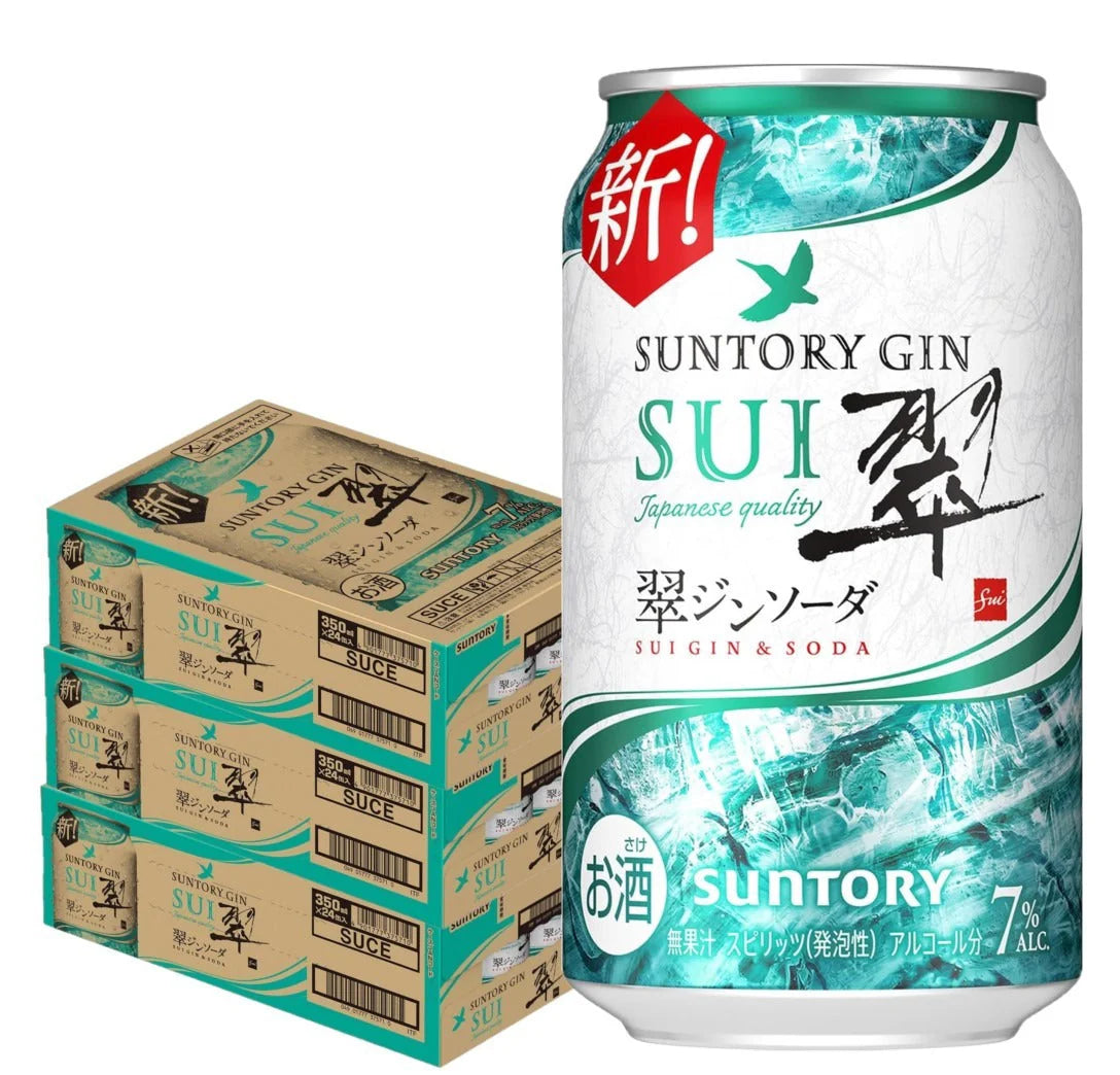 サントリー 翠 (すい) ジンソーダ 缶350ml×3ケース/72本