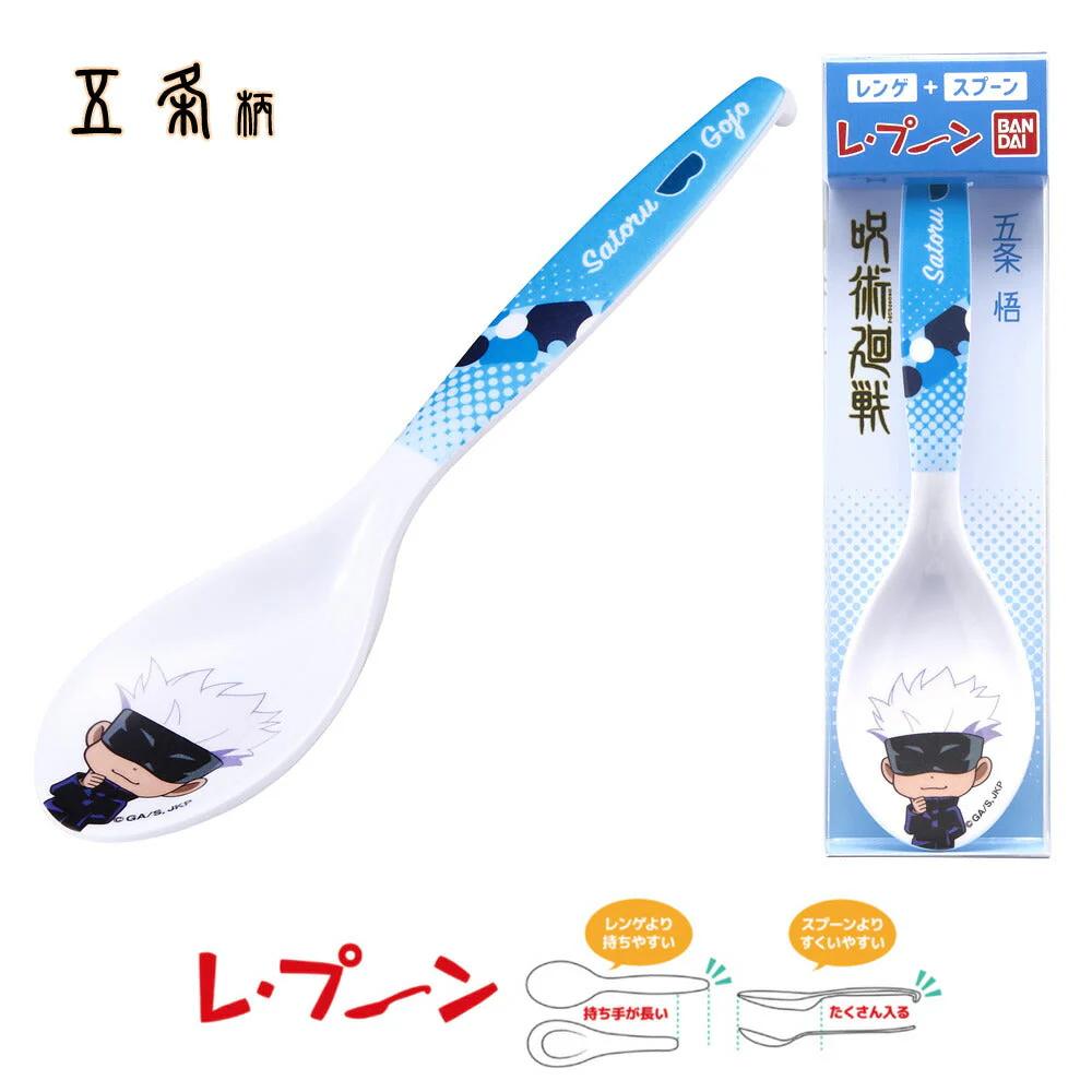 呪術廻戦 レ・プーン パンダ柄◆ 食器 スプーン キッズ 子供 れぷーん レプーン 食洗機 乾燥機 レンゲ カトラリー キャラクター れんげ カレースプーン 入園 入学 アニメ 少年ジャンプ グッズ じゅじゅつかいせん