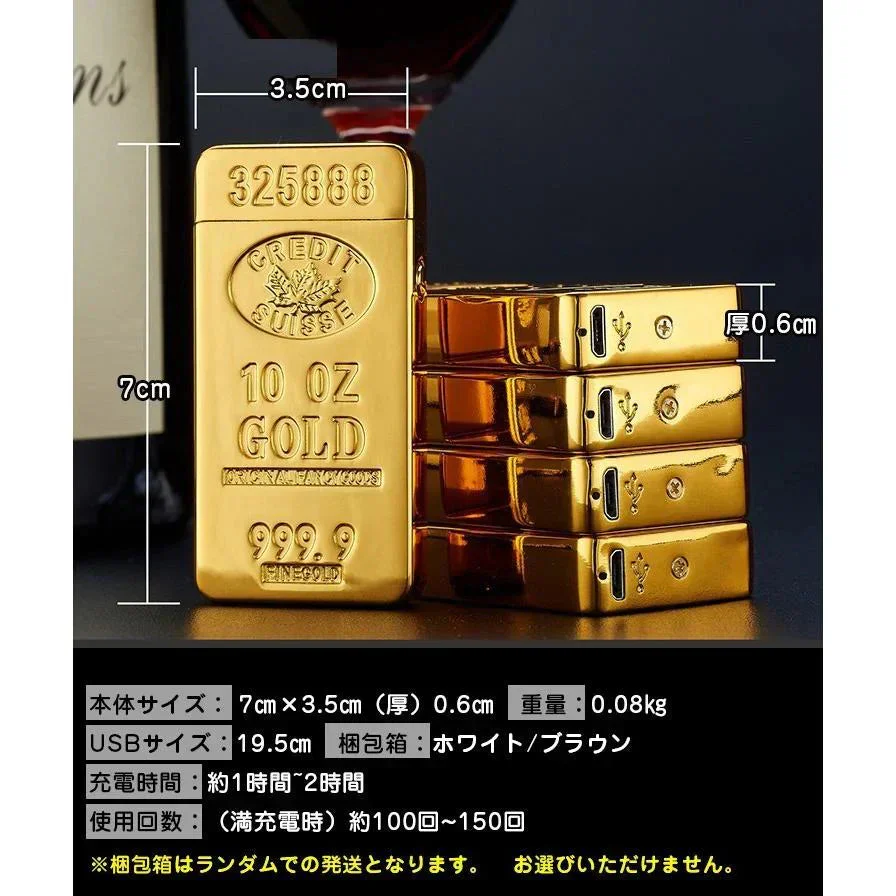 販売中止