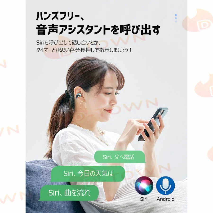 即納 ワイヤレスイヤホン Bluetooth 5.3 空気伝導イヤホン 軽量 スポーツイヤホン 大容量1500mah Hi-Fi高音質 低遅延 耳掛け 開放型オープンイヤー s041A(ブラック)
