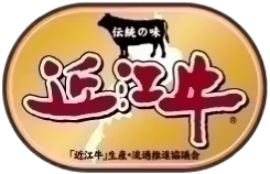 近江牛 すじ肉 1kg CAS冷凍