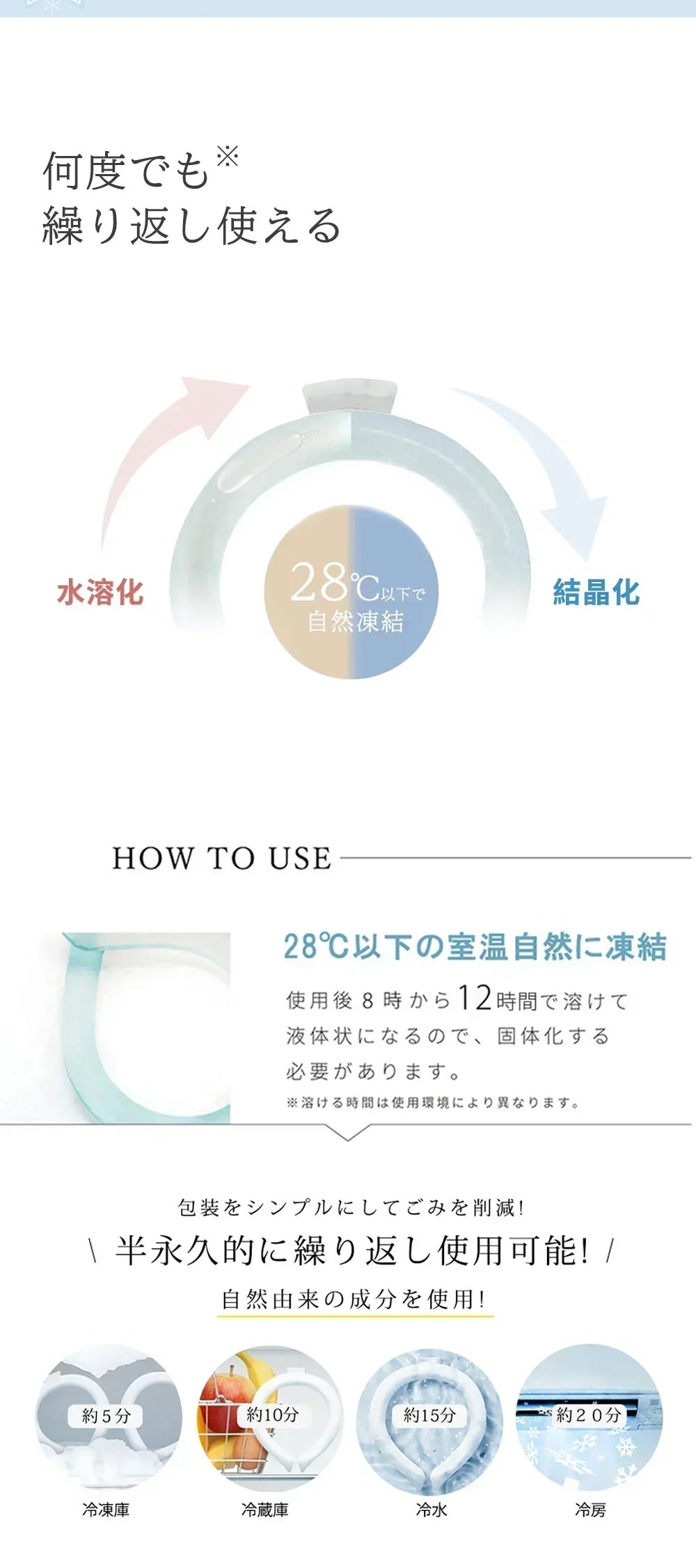 【超軽量デザイン!】\1本 Sサイズ 色がランダム出荷/犬用 アイスクールリング ネッククーラー クールリング ひんやりリング ひんやりグッズ クールネック ひんやりリング 冷やす 首掛け 犬 冷感リング 冷感グッズ ペット用 お散歩