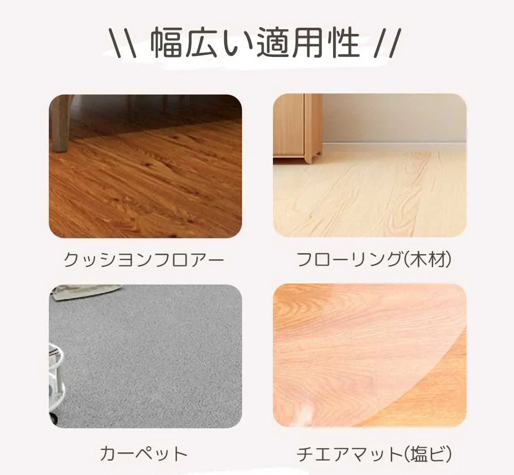 【多用途カバー】\16個セット/椅子脚カバー フェルト 椅子 あし カバー 傷防止 マット 椅子足キャップ 滑り止め 家具保護パッド 傷防止 防音 丸型 粘着 楽に移動できる 椅子 椅子脚カバー 傷防止 マット 滑り止め 椅子足キャップ 家具保護パッド 椅子 いす カバー