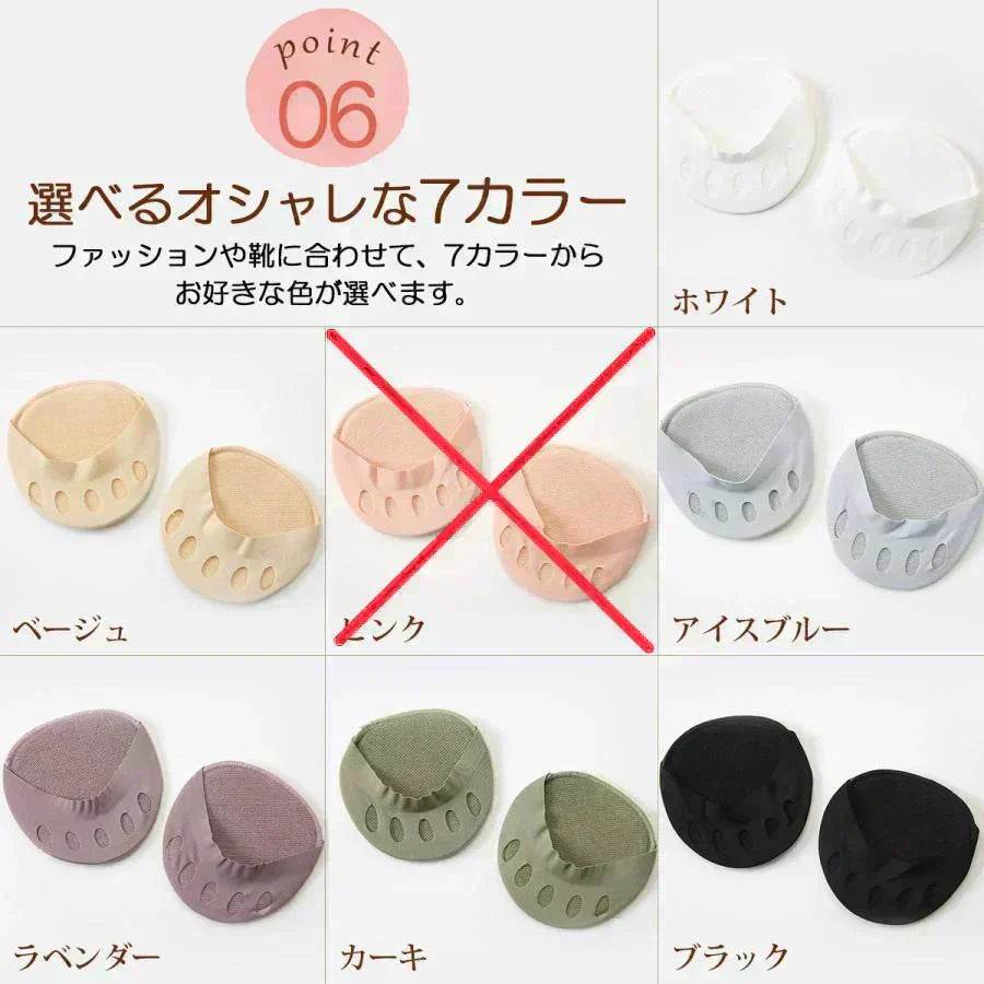 【11月中旬入荷分予約販売】【ブラック/ベージュ/カーキ】インナーソックス3足セット 靴下 レディース 5本指 ソックス 薄手