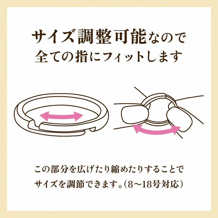 プレミアムラッキーリング(2個組) 指輪 レディース ゴールドリング 開運 金色 金運 幸運 運気アップ 成功 金運アップ 財運 開運 願望成就 フリーサイズ 8〜18号 調節可 金運の象徴 ゴールドカラーのリング サイズ調整可能 きらめくストーン 開運グッズ アクセサリー 指輪 パワーストーン 占い ブレスレット おすすめ ランキング ジルコニア