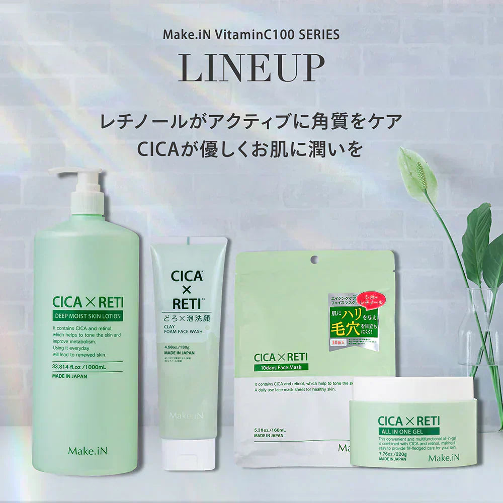NEW シカレチ どろ泡洗顔 130g Make.iN シカ シカレチ CICA CICARETI どろ 泡 洗顔 レチノール ホワイトクレイ フェイスウォッシュ 毛穴 角質 エイジングケア 潤い 保湿 美容 スキンケア 日本製 洗顔