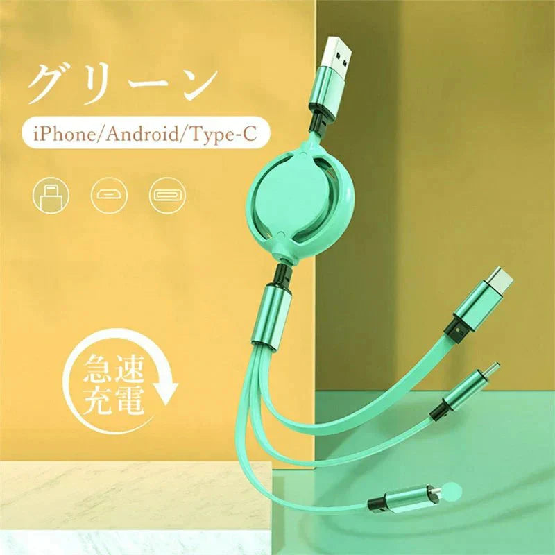 即納商品 USB 3in1 充電ケーブル 3in1 巻き取り ケーブル iPhone 充電ケーブル iPhone 12 Pro Max USBケーブル 巻き取り USB Type-c 巻取り 充電 Android 一本三役 iPhone 12/12 Pro 3A 急速充電 在宅勤務 プレゼント w371E(ピンク)