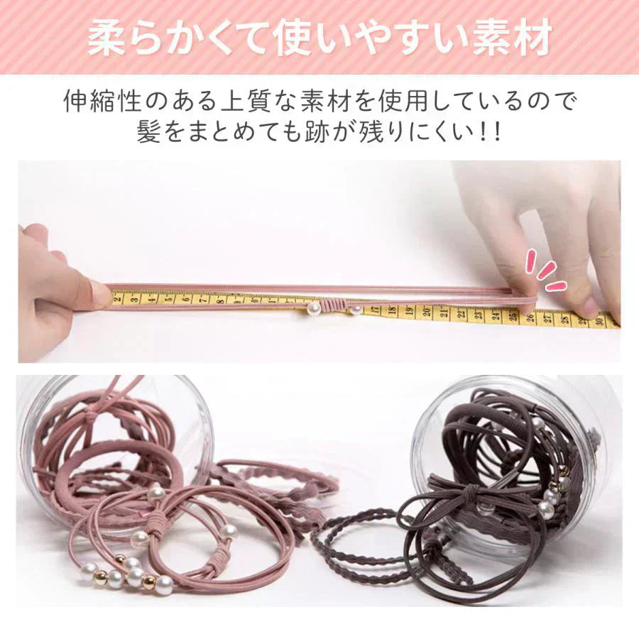 【薄色ミックス】ヘアゴム12種類セット ヘアゴム おしゃれ セット ブランド 子供 おしゃれ 無地 シンプル