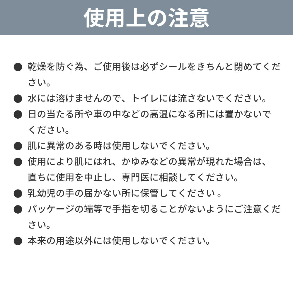 【99%抗菌パワー】\20枚入り×5袋/防災ウェットティッシュ 抗菌成分プラス ウエットティシュー 無香料 携帯用 生理時 超防災用ウェットティッシュ 備蓄品 防災グッズ 除菌 ウェット ティッシュ 防災用 家庭用 避難グッズ 避難用品