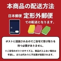 【タイムセール】(mono)送料無料 ダスキン台所用スポンジ 抗菌タイプ3色セット(モノトーン)
