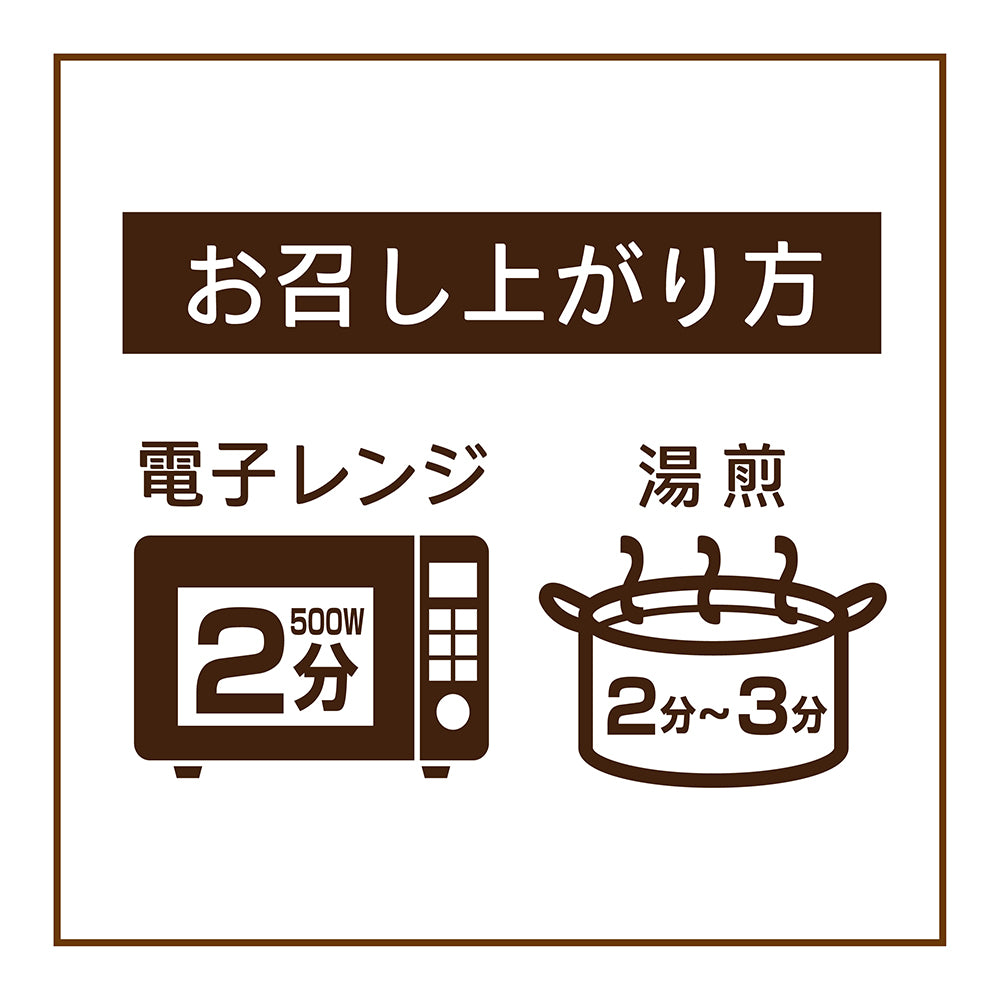 【送料無料】 土佐あかうしビーフカレー 160g×4袋 高知 レトルト 土佐あかうし ビーフカレー 特産