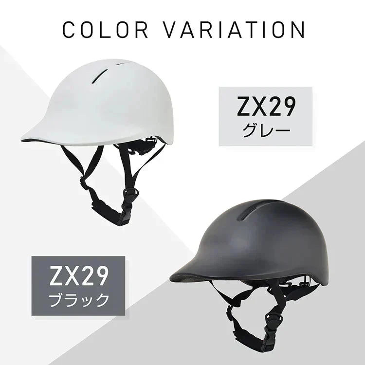 販売中止 自転車ヘルメット 「ブラック色」SGマーク規格男女兼用 サイズ調整 おしゃれ 帽子型 キャップ型 認定製品 通学 通勤 小学生 中学生 高校生 高学年 子供