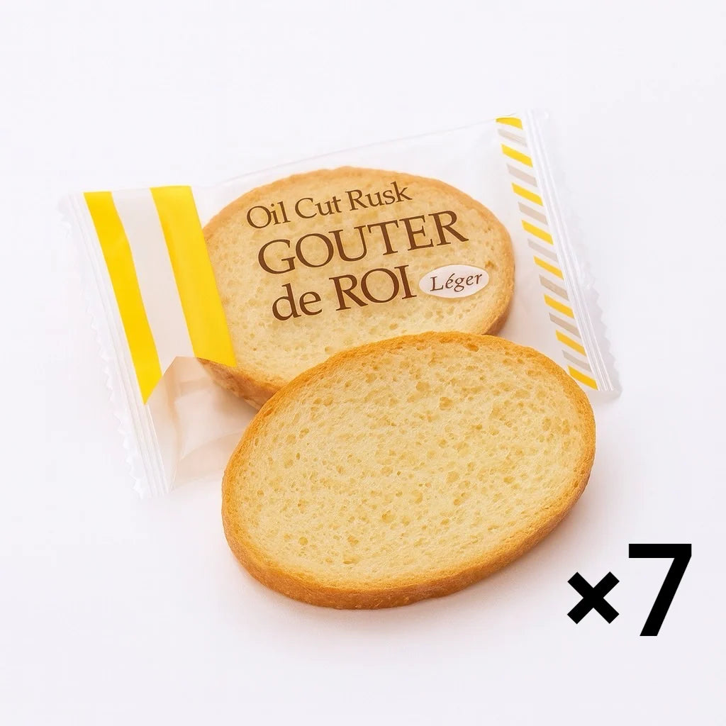 訳あり ガトーフェスタ ハラダ ラスク グーテデロワ レジェ 7袋 14枚入り(食品L7)【ご新規さん限定商品】