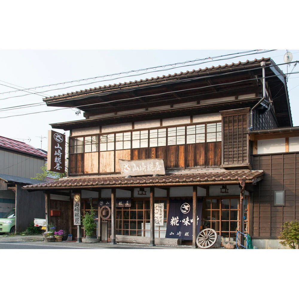 紅鮭塩糀漬 2切れ×4パック
