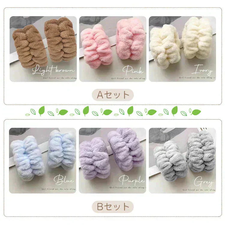 【アイボリー 6個セット】 吸水リストバンド 6個入 お得リスト アイボリー バンド アームバンド 手首バンド 吸水ウォッシュバンド 袖濡れ防止 マイクロファイバー ふわふわ 柔らかい タオル 伸縮性