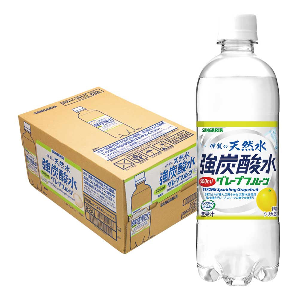 【送料無料】サンガリア 伊賀の天然水 強炭酸水 グレープフルーツ 500ml×24本/1ケース