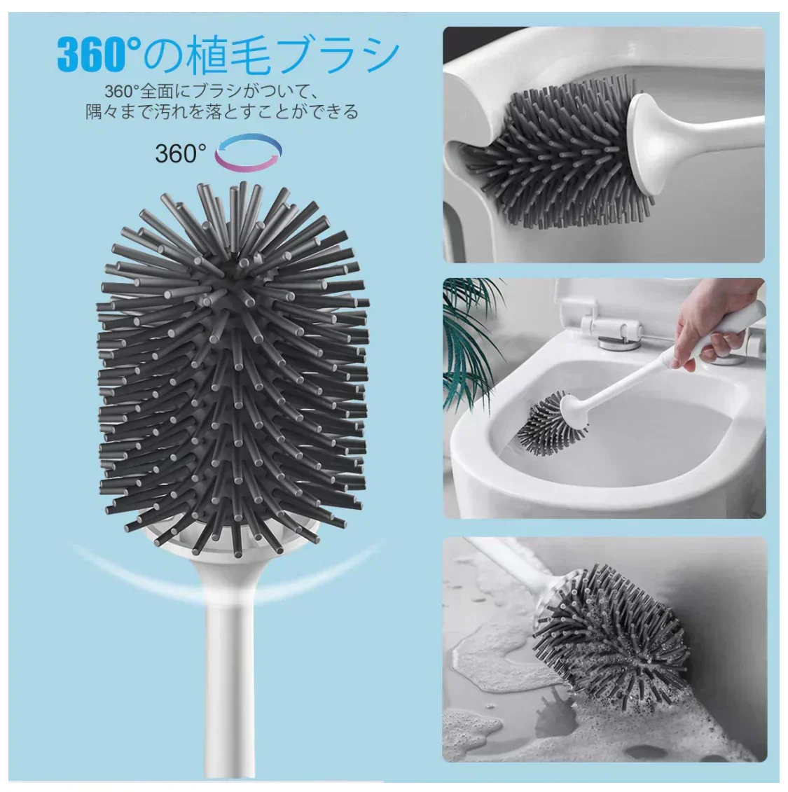 即納商品 トイレブラシ 柔らかい地面式 掃除ブラシ 収納ケース付き コンパクト TPR材質 トイレ掃除 傷つけない 用品 衛生トイレ掃除 トイレ掃除 掃除ブラシ(w073A)グレー