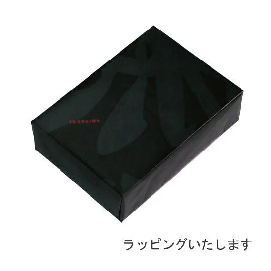 漆器のループタイ 根来塗【プレミア和歌山物産展】