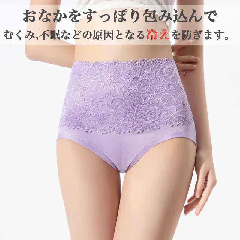 XLサイズ  3枚セット レースショーツ 大きいサイズ ハイウエスト ゆったり 美尻 下着パンツ 高級感