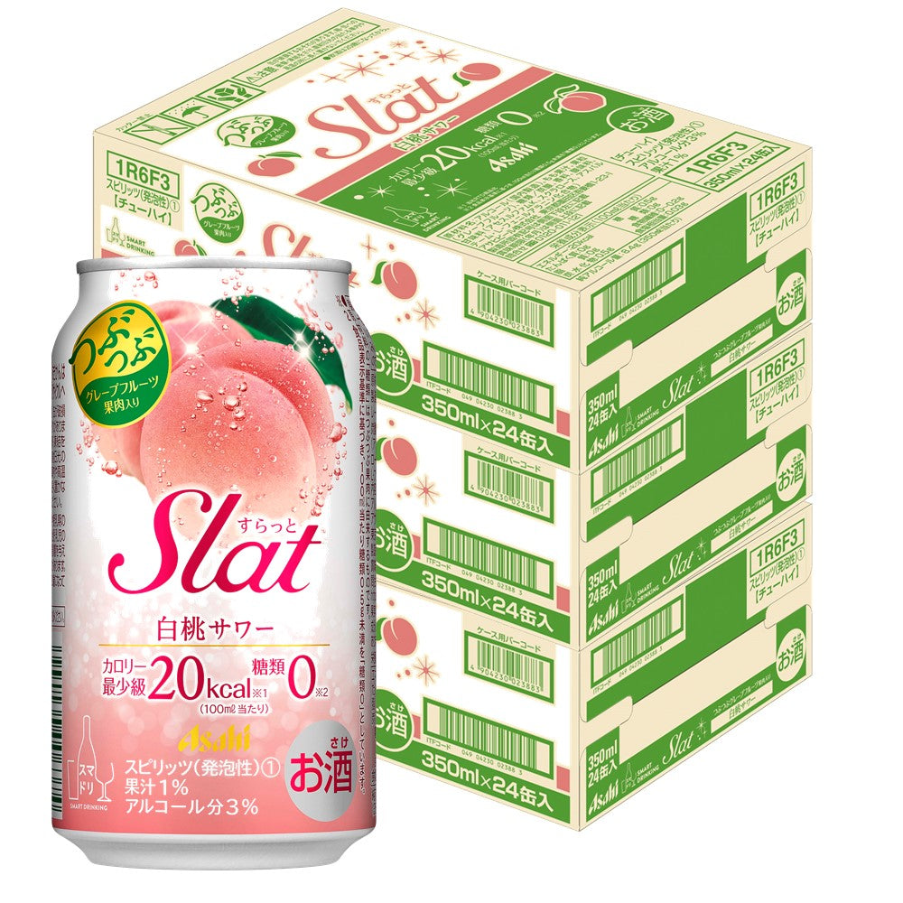 【送料無料】アサヒ すらっと(Slat)白桃サワー 350ml×3ケース/72本【北海道・東北・四国・九州地方は別途送料が掛かります。】