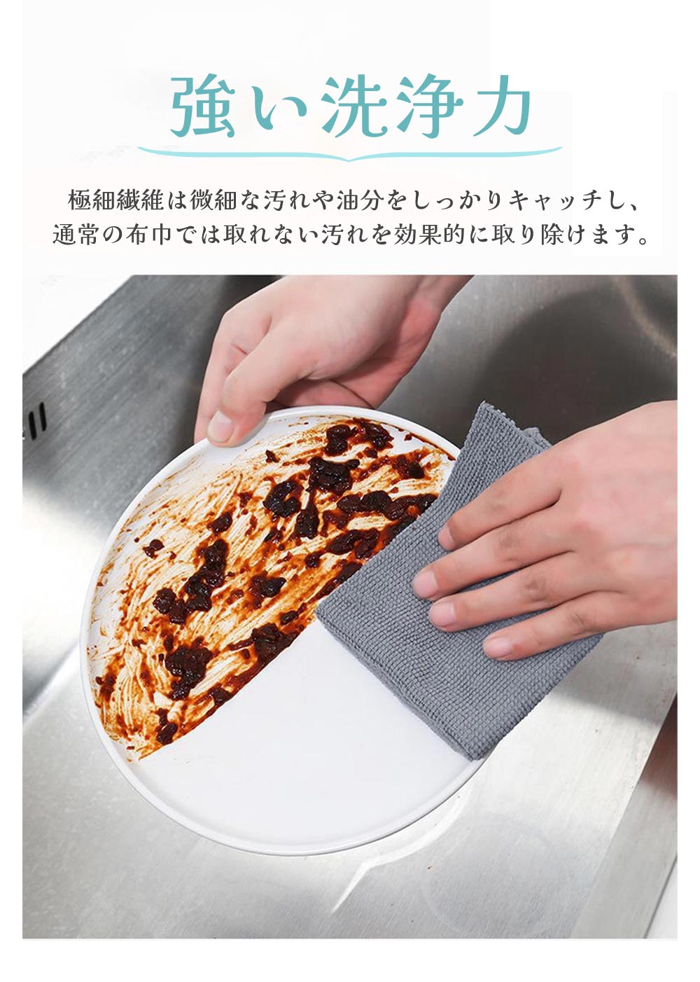 【1箱買うと1箱おまけ!】\ ブルー20枚+グレー20枚 /キッチンクロス 大判 食器拭き クロス 食器 ふきん 布巾 キッチンタオル 吸水 速乾 台所ふきん 手拭き 台拭き タオル 防臭 レンジクロス 油汚れクロス マイクロファイバー クロスタオル キッチンタオル 排気口 油ハネ 醤油 食器 汚れ 掃除 キッチン用品