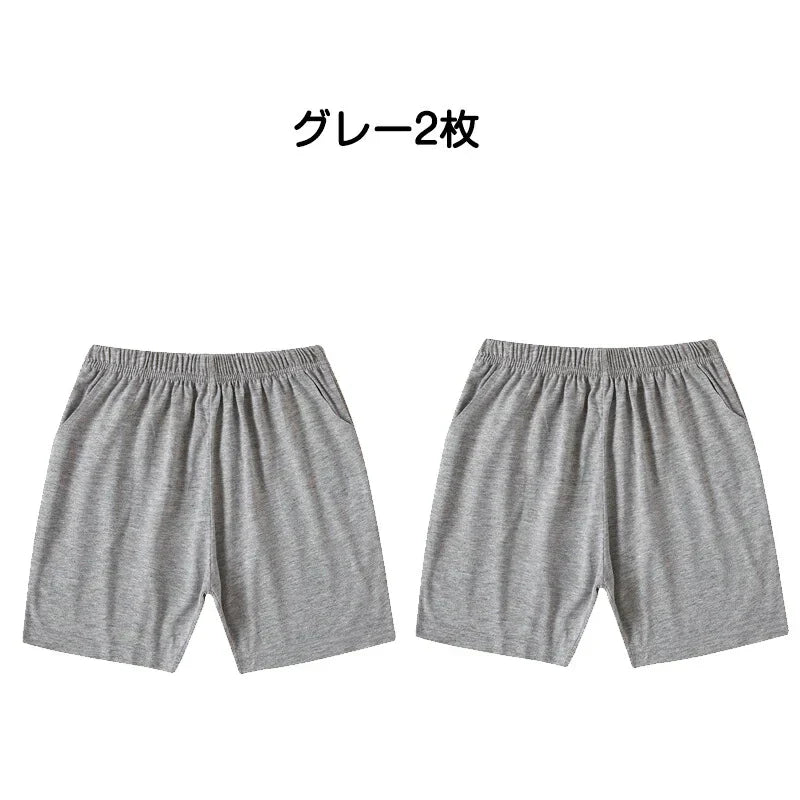 ハーフパンツ 2枚セット 100cm(黒2枚)子供 キッズ 大人 100 110 120 130 140 150 160 170 体操服 学生 運動会 男子 女子 幼稚園 グレー 黒 半ズボン 短パン 無地 綿 速乾