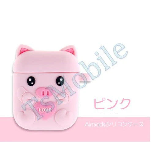 airpods1/2 グレー ピッグキャラクター 可愛い豚 エアーポッズ カバー シリコンエアポッツ 1/2 ケース かわいい キズ防止 耐衝撃 保護 紛失防止 4色カラビナ付き