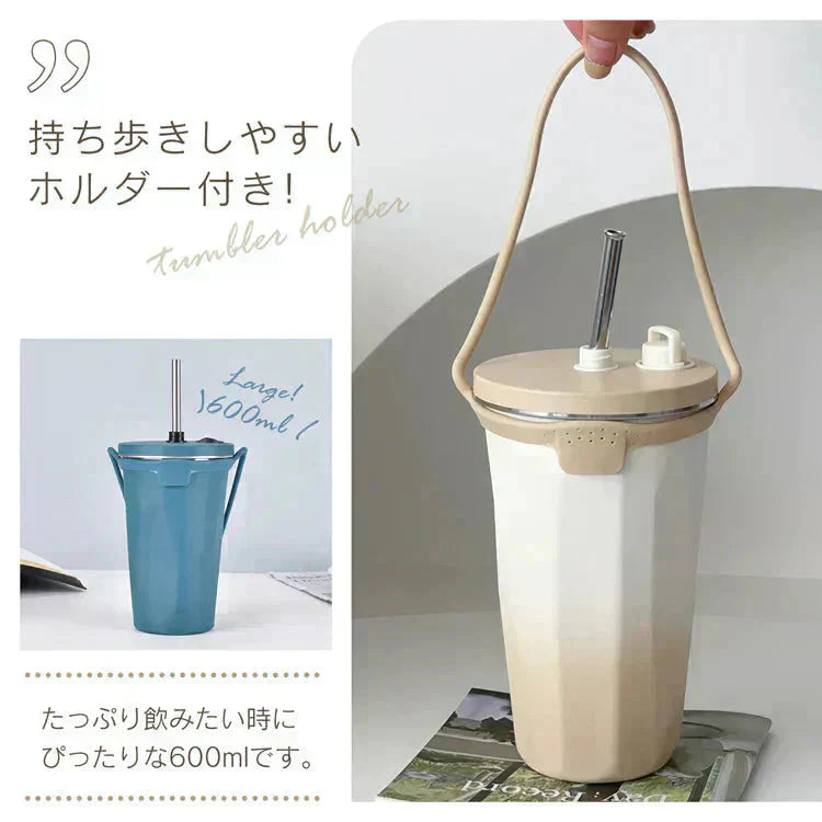 タンブラー 「グラデーション・ピンク」 蓋付き ストロー付き 水筒 600ml 大容量 保温 保冷 こぼれない コーヒーボトル マグボトル ステンレス 真空断熱 持ち運び