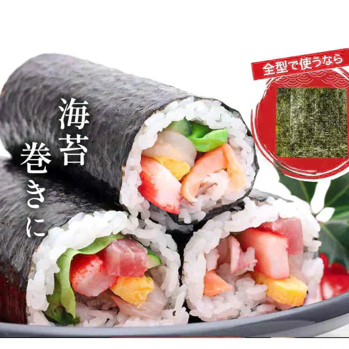 三重県 伊勢湾産 焼海苔 全型40枚 訳あり 得用 チャック付袋 送料無料