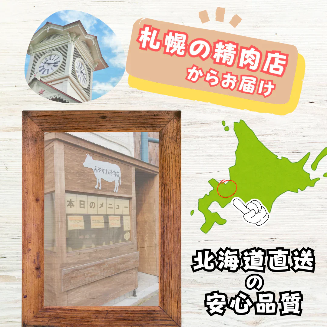 北海道産 ホエイ 豚肉 切り落とし 2kg(250g×8袋) 小分け 真空パック 北海道 直送 ホエイ豚 豚肉 大容量 焼肉 豚丼 炒め物